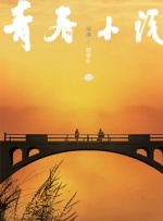 毛片**