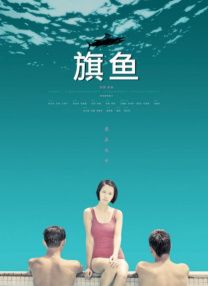 毛片**