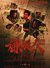 毛片**