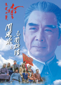 毛片**